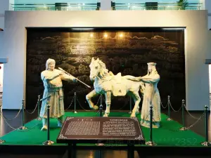 Urad Middle Banner Museum