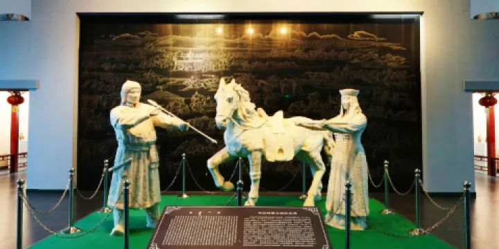 烏拉特中旗博物館