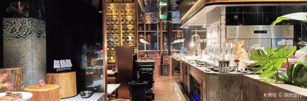 吉布鲁牛排海鲜自助(浏阳天虹店)