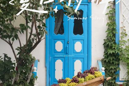 阿纳玛坎美食(宝地花苑店)