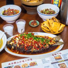 Nanyuelijun Restaurant User Photo
