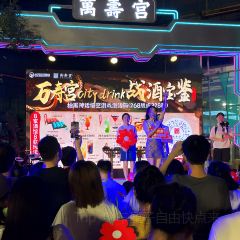 PIKE PUB 여행 사진