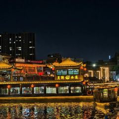 天仙缘草市街美食街区 User Photo