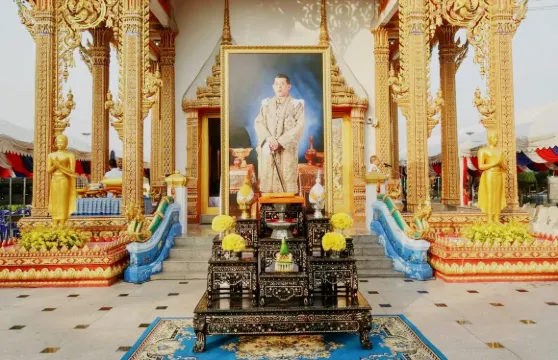 Yai Taam Vietnamese Restaurant