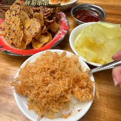 熊氏鲜牛羊杂粉(吉祥路店) User Photo