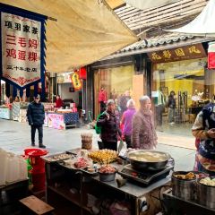 早茶街 User Photo