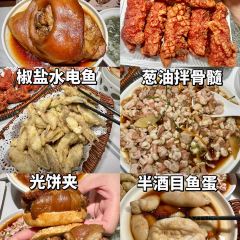 唐沫茶兮(元洪城店) User Photo