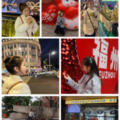 汀小府·福建客家菜(长冠城店) User Photo