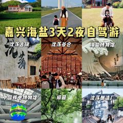 晴天见咖啡 User Photo