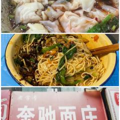 蔡大嫂餐馆 User Photo