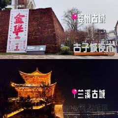 CAI FEN SHOU GONG NIU ROU MIAN GUAN 여행 사진