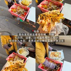 SHUI CHENG XIONG SHI YANG ROU MI FEN LONG YAN JING ZONG DIAN ảnh của người dùng