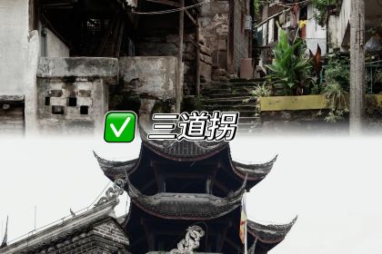 LAO CHENG SAN DAO GUAI DA DA MIAN