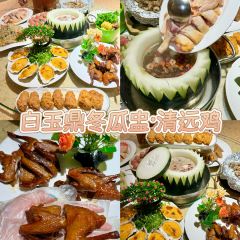 彭家私厨 User Photo