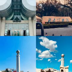 西禅寺荔香楼素菜馆(工业路店) User Photo