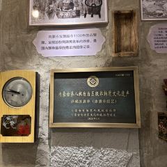 澤成羊(泽成冰煮羊大盛魁店)張用戶圖片