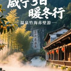 Lvning Restaurant (wenbilu) User Photo