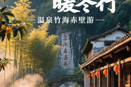 Lvning Restaurant (wenbilu)