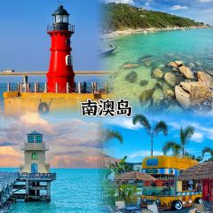 咱妈家·海菜包子(长峰店) User Photo