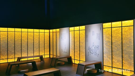 Tsai Chih Chung Art Museum