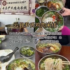 泰芙莲 User Photo