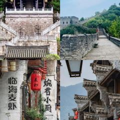 王阿姨梅花糕 User Photo