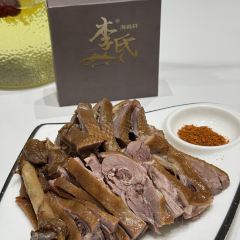 李氏特色菜(大丰店) 여행 사진