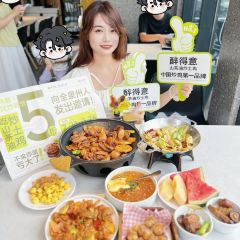 ZUI DE YI RESTAURANT User Photo