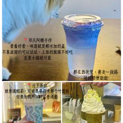仁利米粉(施家园店) 여행 사진