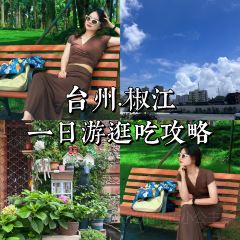冬芳蛋饼 User Photo