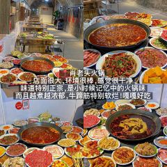 十八梯邓凳面(解放碑总店) User Photo