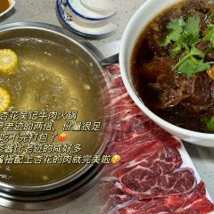 吴进平小食店 User Photo