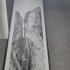 JIANG NAN HUI User Photo