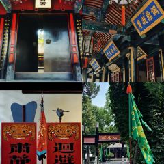 Baijiazhaobing User Photo