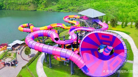 Wahoo Waterworld Bandung