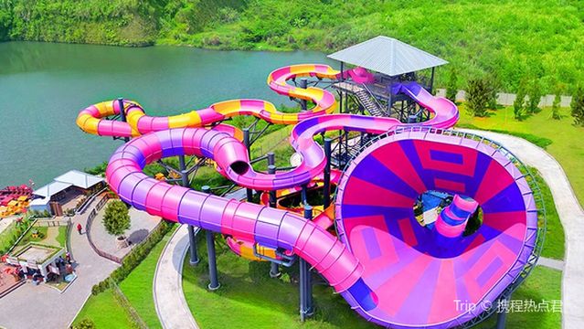 Wahoo Waterworld Bandung