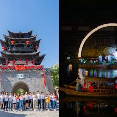 状元楼•台城大运河主题餐厅(古城景区店) User Photo