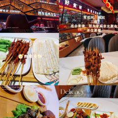 四季福西北菜(乌海店) User Photo