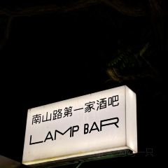 LAMP BAR User Photo
