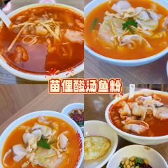 林记豆汤圆子火锅(招商店) User Photo