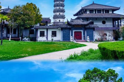 SHUI XIANG REN JIA TU CAI GUAN