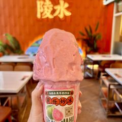 GRANDMA HU HAINAN FOOD STALL User Photo