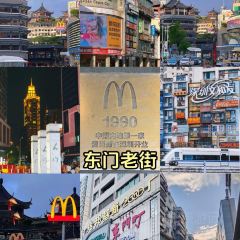 嘉华小吃(蛇口市场店) User Photo