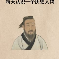 偏愛炒雞店(淘你歡店)張用戶圖片