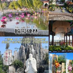 李记四味菜馆(书店街店) User Photo