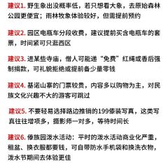 缅花小吃(白象湖店) User Photo