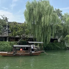 XUN WU SHUI YAN CAN TING User Photo