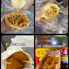 清葉雞蛋漢堡張用戶圖片