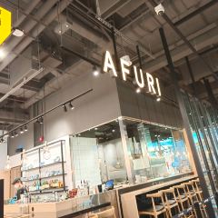 AFURI ramen + dumplings 여행 사진