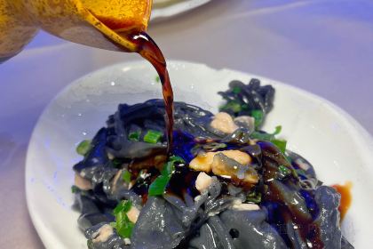 乙龍天 Skyview Fusion Cuisine